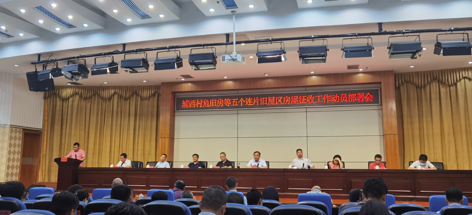 微信图片_20210610123344.jpg 微信图片_20210610123344.jpg