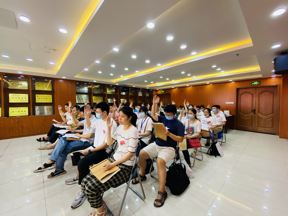 微信截图_20210811180346.png 微信截图_20210811180346.png