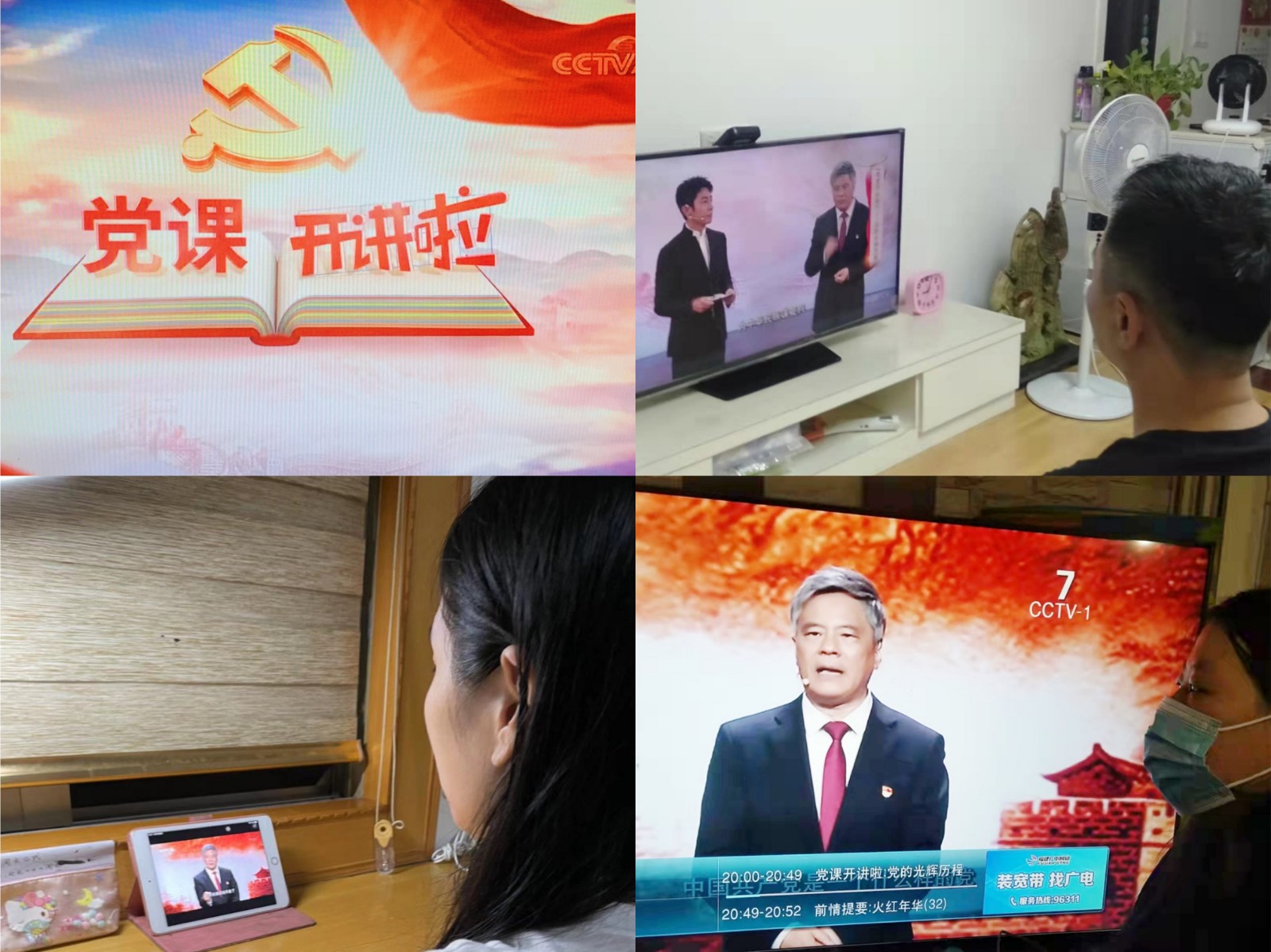 图片1.jpg 图片1.jpg
