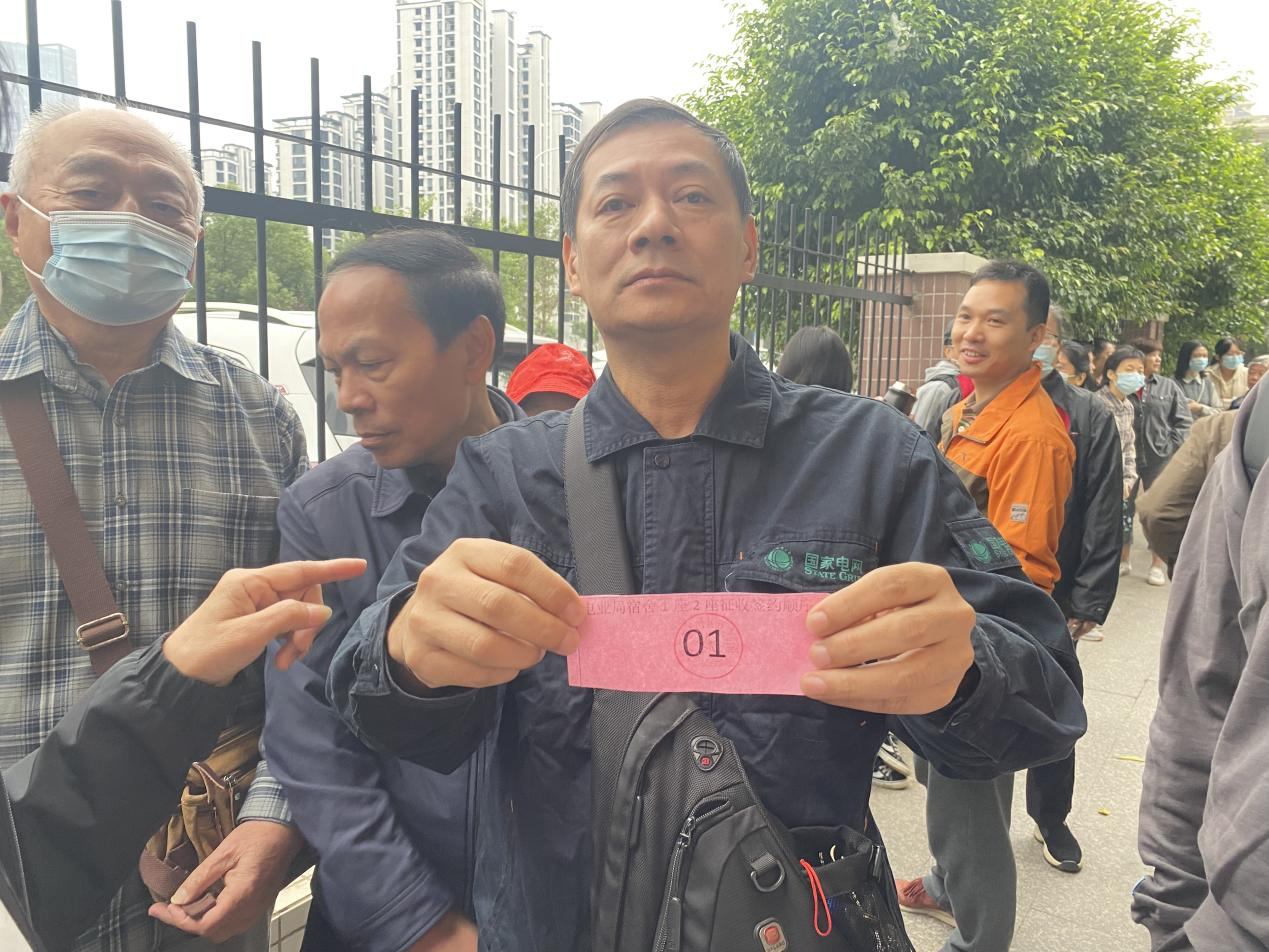 图片1.png 图片1.png