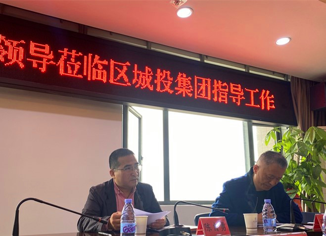 微信图片_20211119161406.jpg 微信图片_20211119161406.jpg