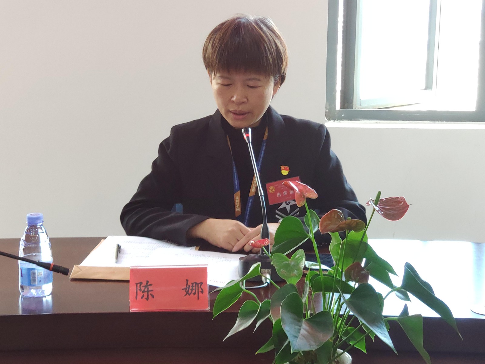 微信图片_202111291502361.jpg 微信图片_202111291502361.jpg