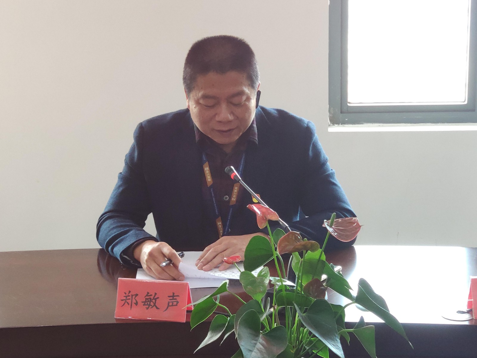 微信图片_20211129150236.jpg 微信图片_20211129150236.jpg
