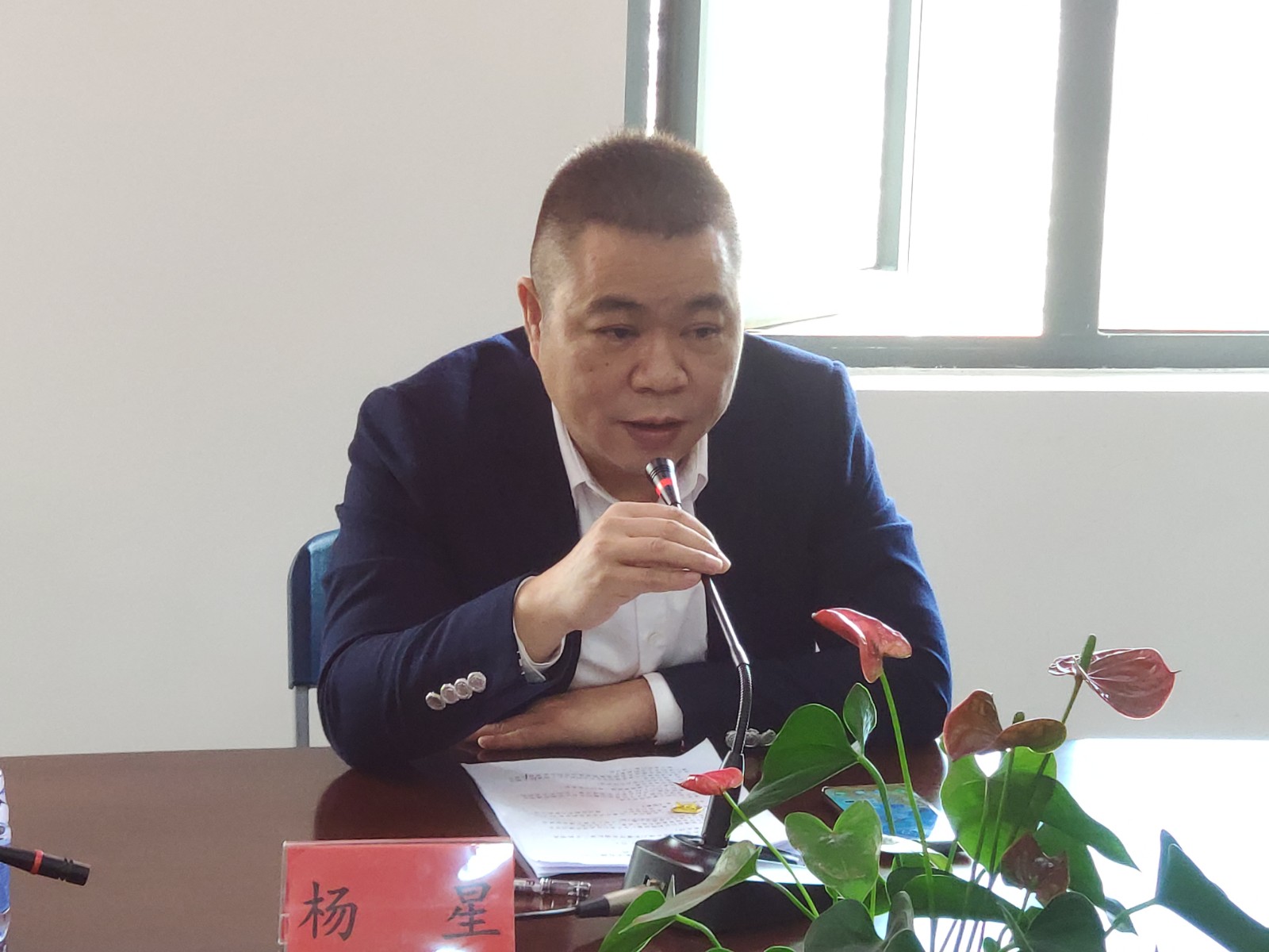 微信图片_202111291502364.jpg 微信图片_202111291502364.jpg
