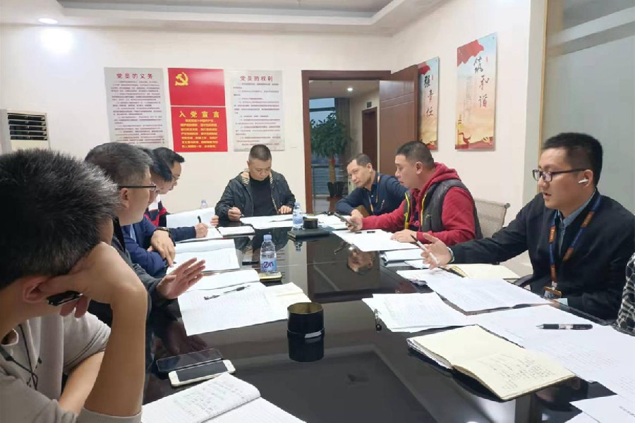图片1.jpg 图片1.jpg