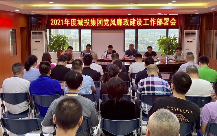 微信图片_20210510110735.jpg 微信图片_20210510110735.jpg