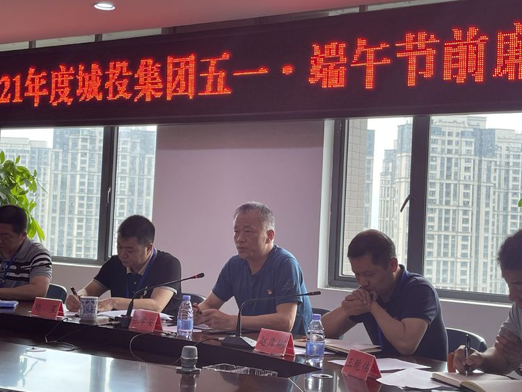 微信图片_20210510110745.jpg 微信图片_20210510110745.jpg