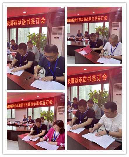 微信图片_20210510110755.jpg 微信图片_20210510110755.jpg