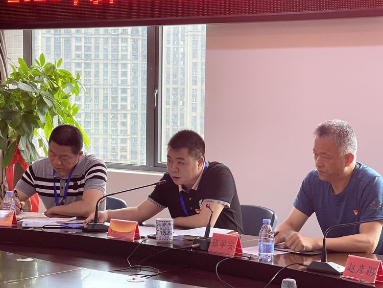 微信图片_20210510110800.jpg 微信图片_20210510110800.jpg