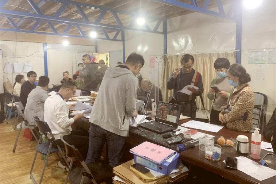 图片1.jpg 图片1.jpg