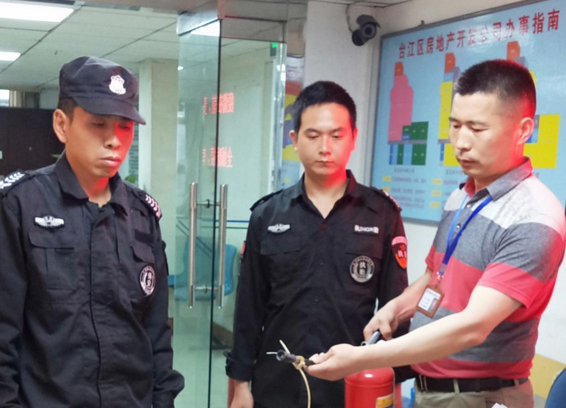 图片3.png 图片3.png