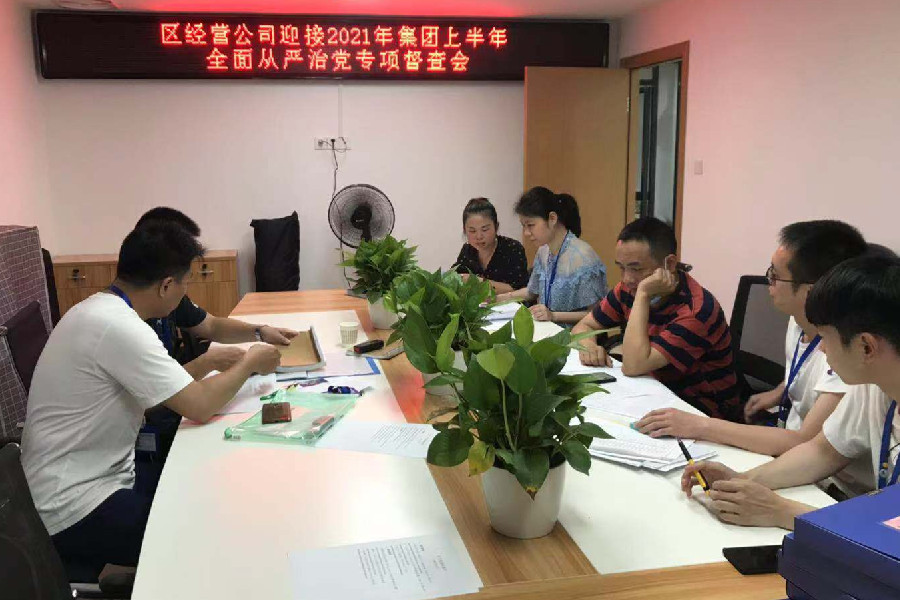 微信图片_20210519181350.jpg