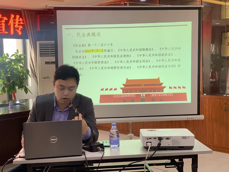 微信图片_20210531175030.jpg 微信图片_20210531175030.jpg