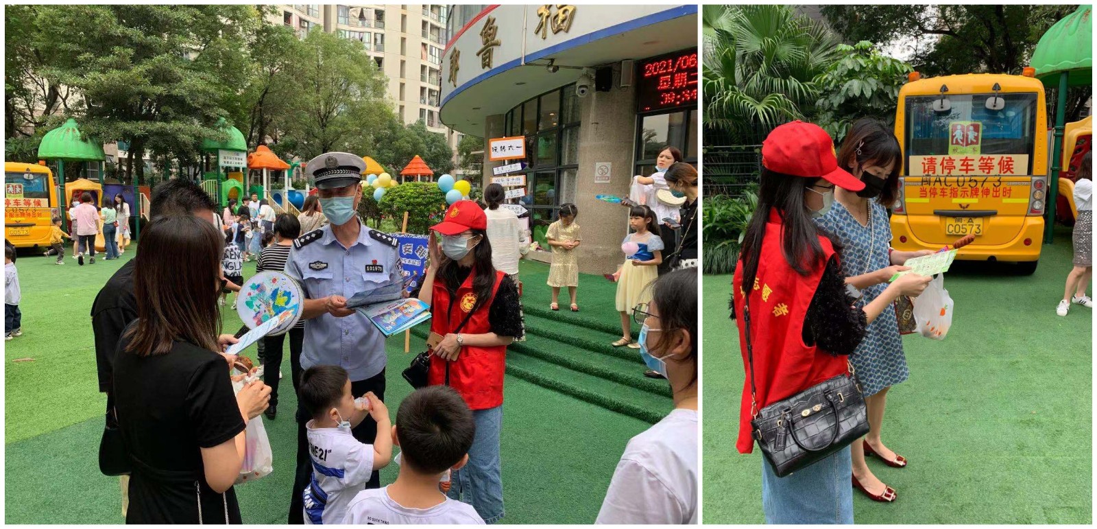 图片1.jpg 图片1.jpg