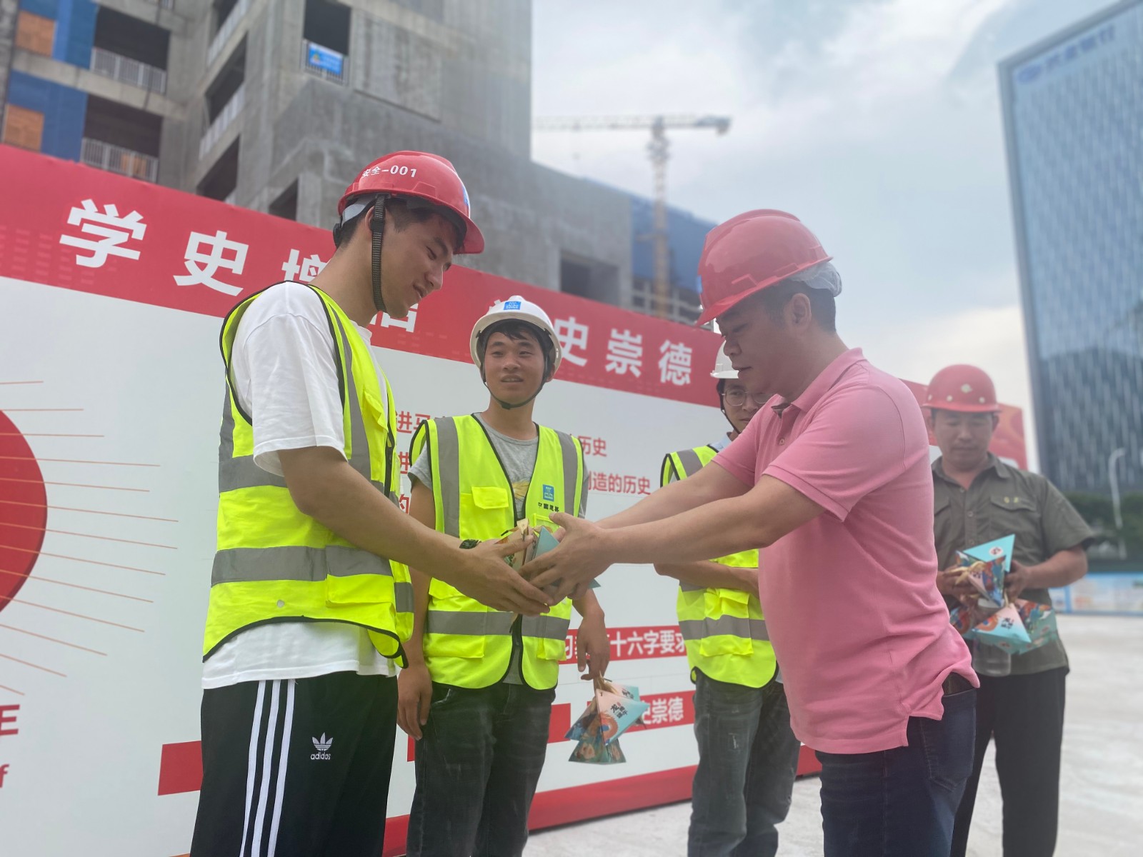 微信图片_20210611165003.jpg