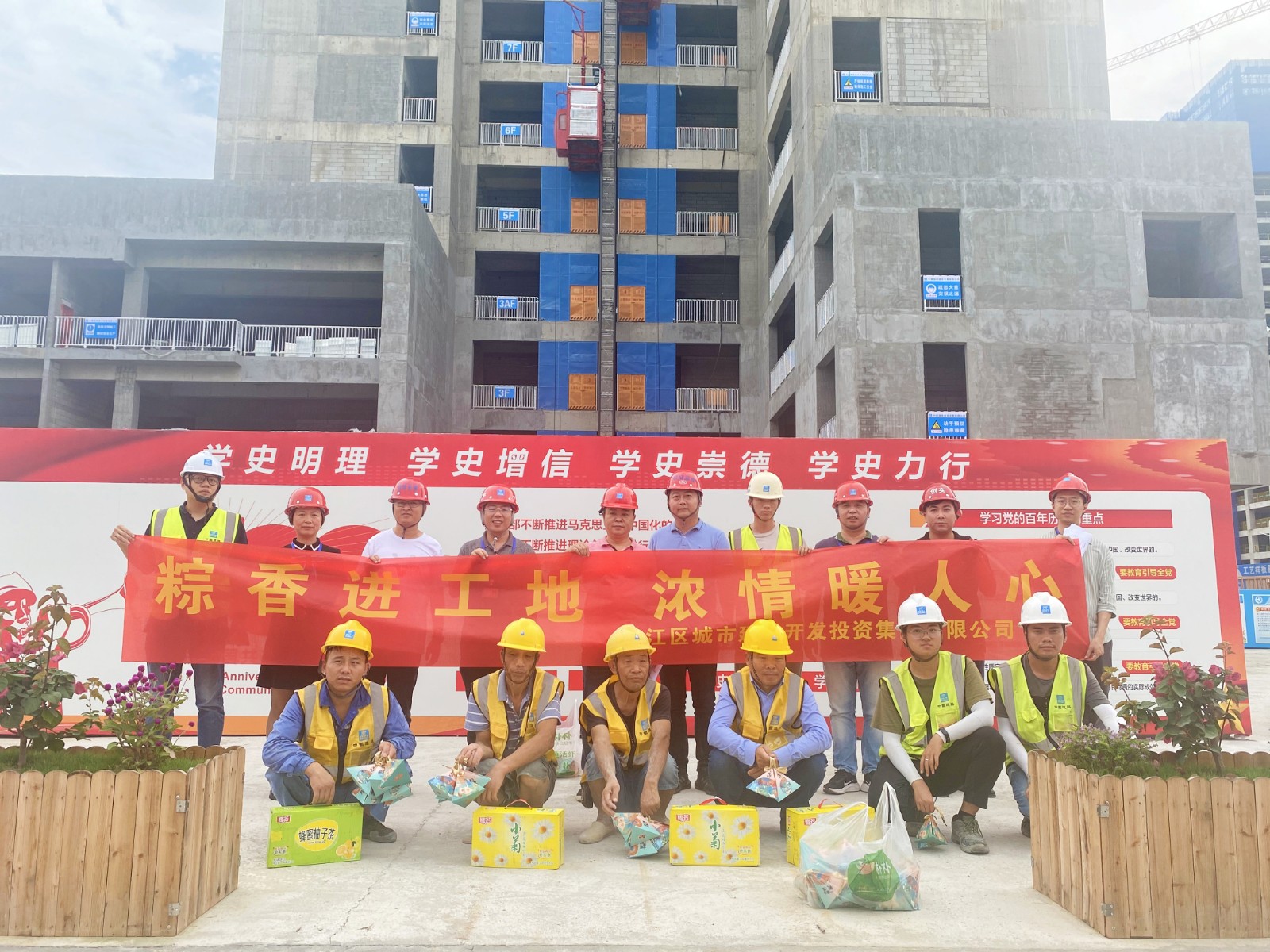 微信图片_20210611165046_副本.jpg