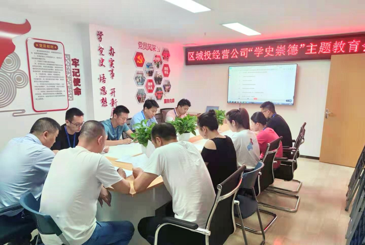 微信图片_20210617163811.jpg 微信图片_20210617163811.jpg