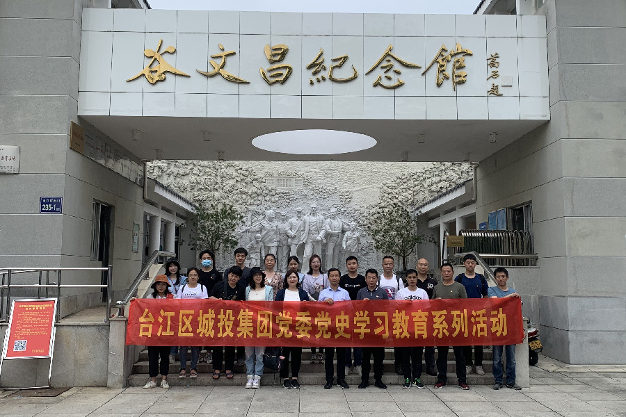 微信图片_20210630104739.jpg 微信图片_20210630104739.jpg