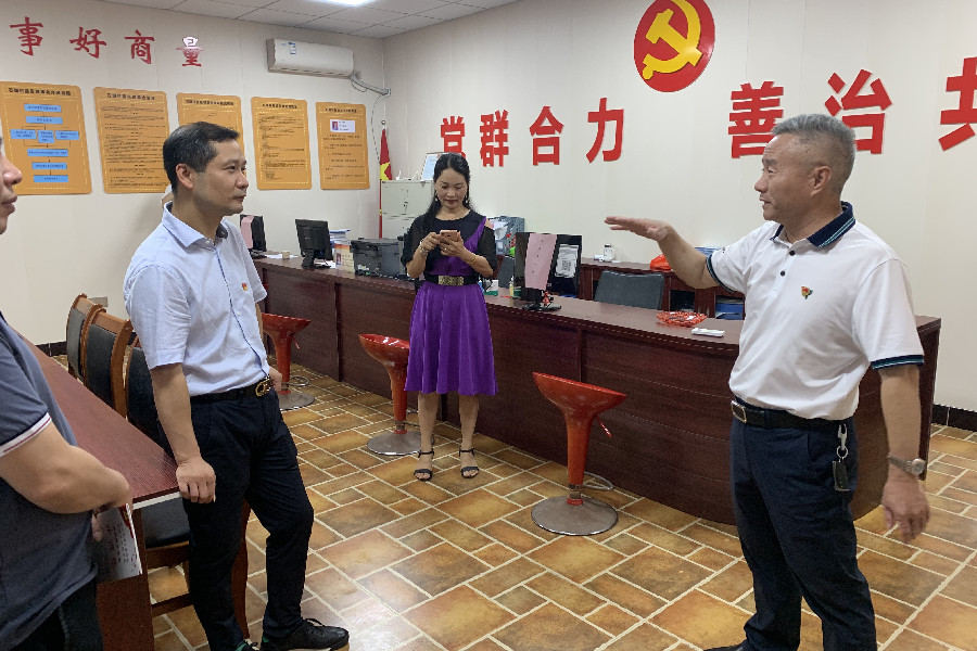 微信图片_202106301047394.jpg 微信图片_202106301047394.jpg