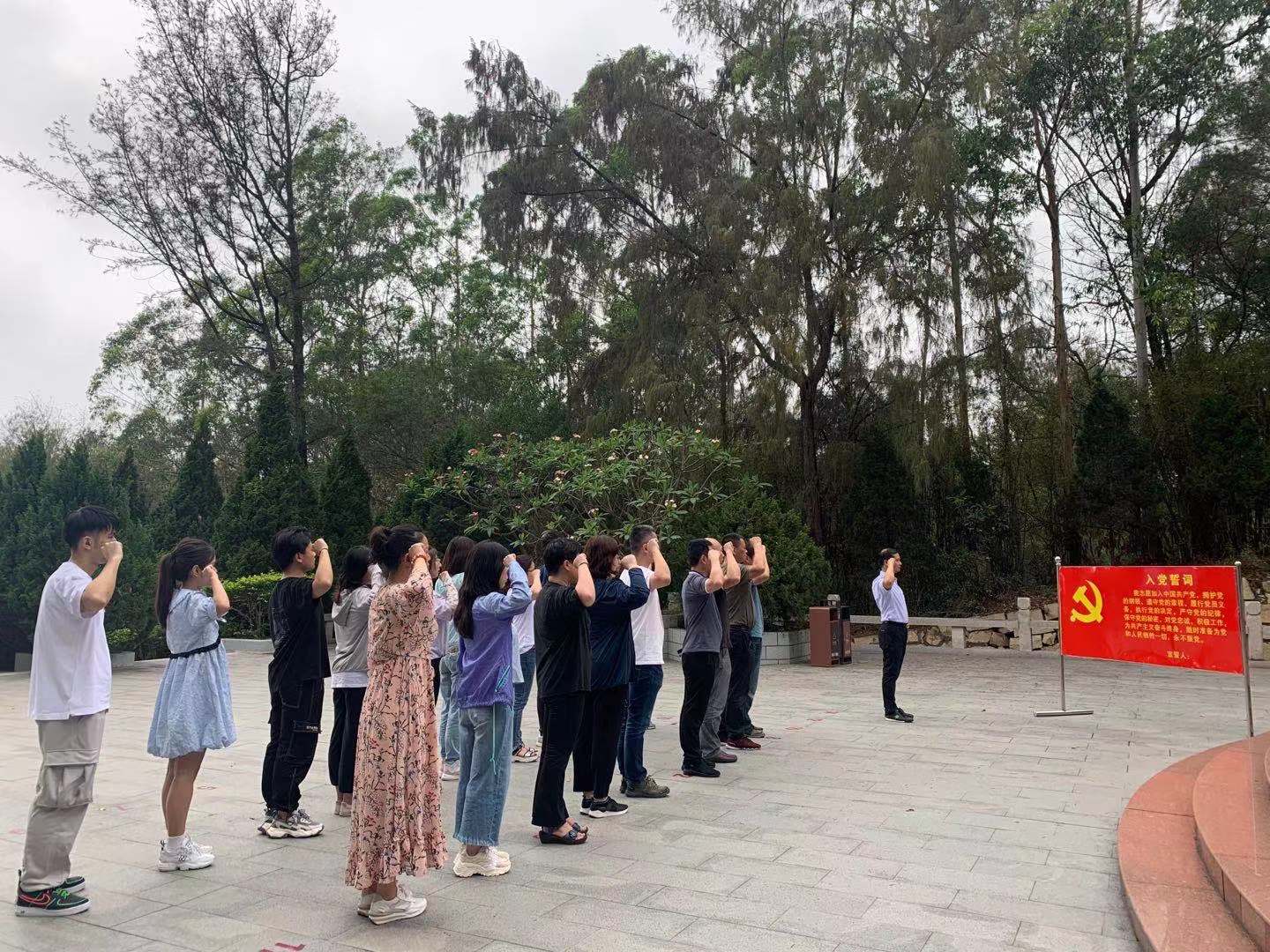 微信图片_20210702174628.jpg 微信图片_20210702174628.jpg