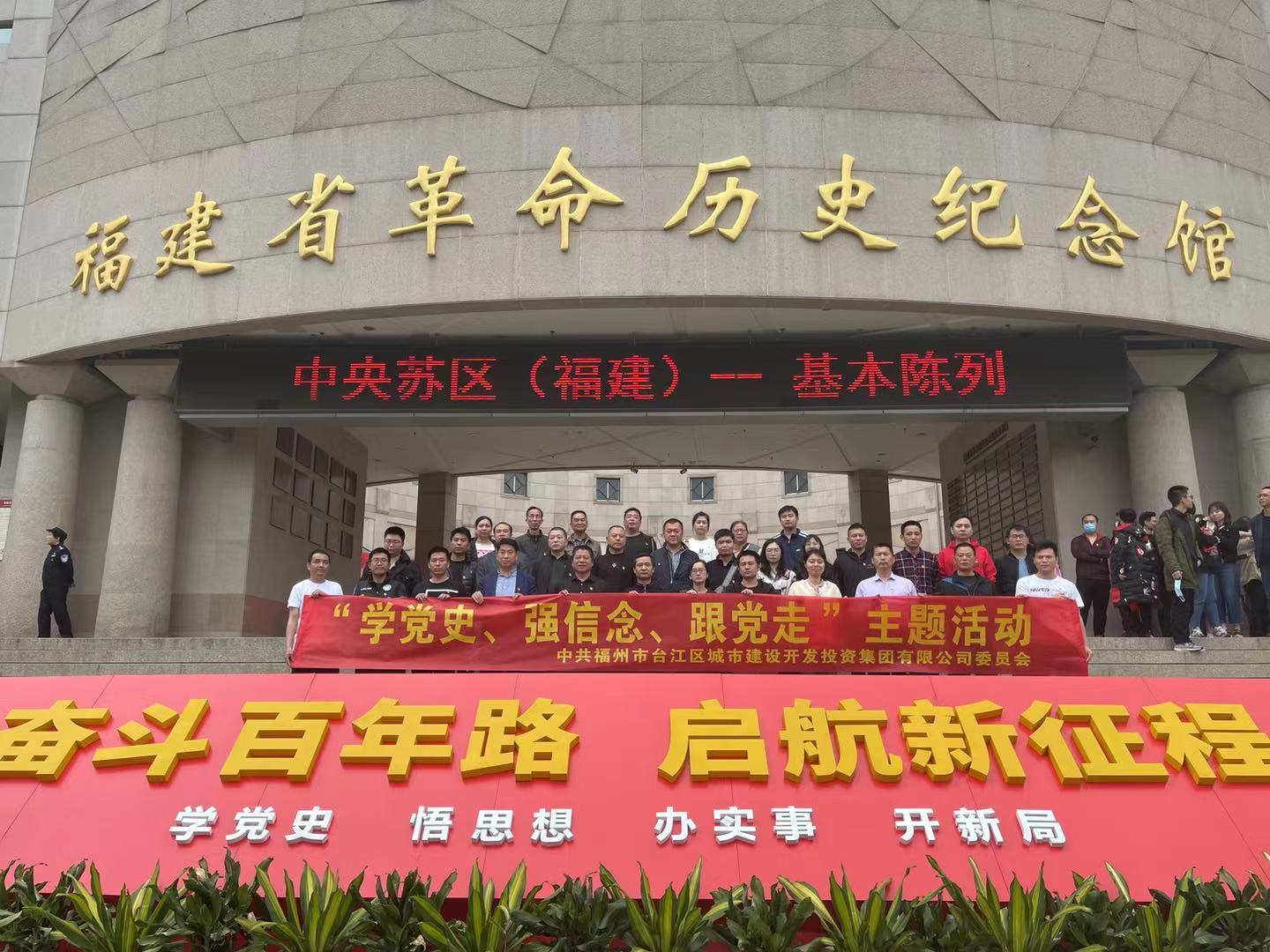 微信图片_20210702174706.jpg 微信图片_20210702174706.jpg