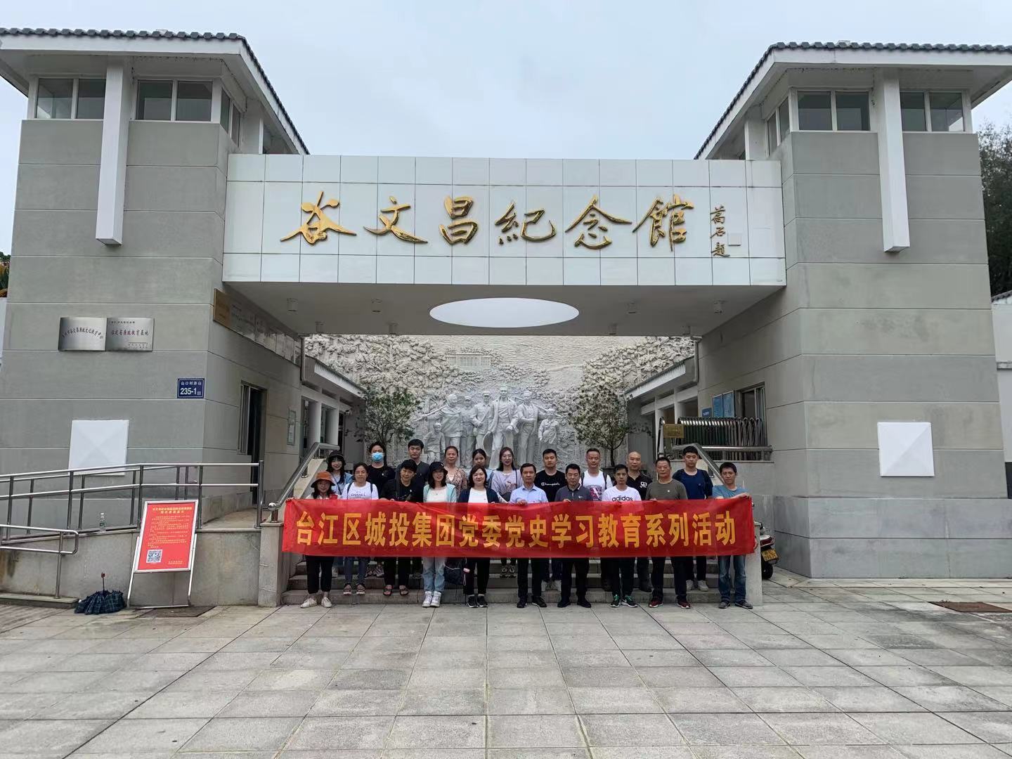 微信图片_20210702174712.jpg 微信图片_20210702174712.jpg