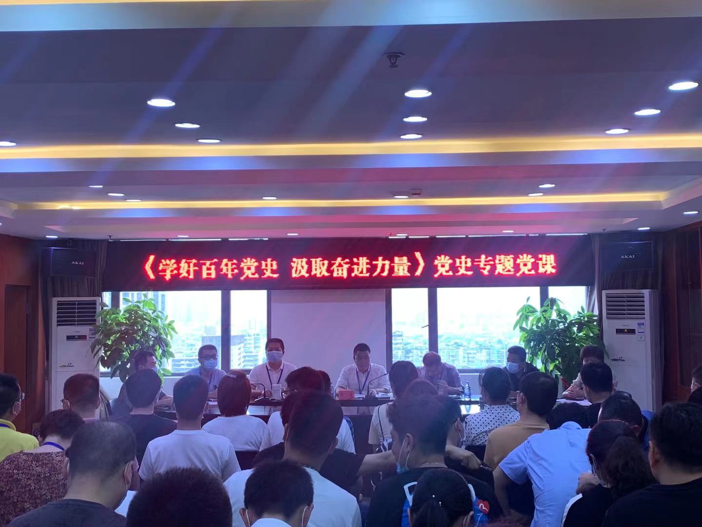 微信图片_20210702174732.jpg 微信图片_20210702174732.jpg
