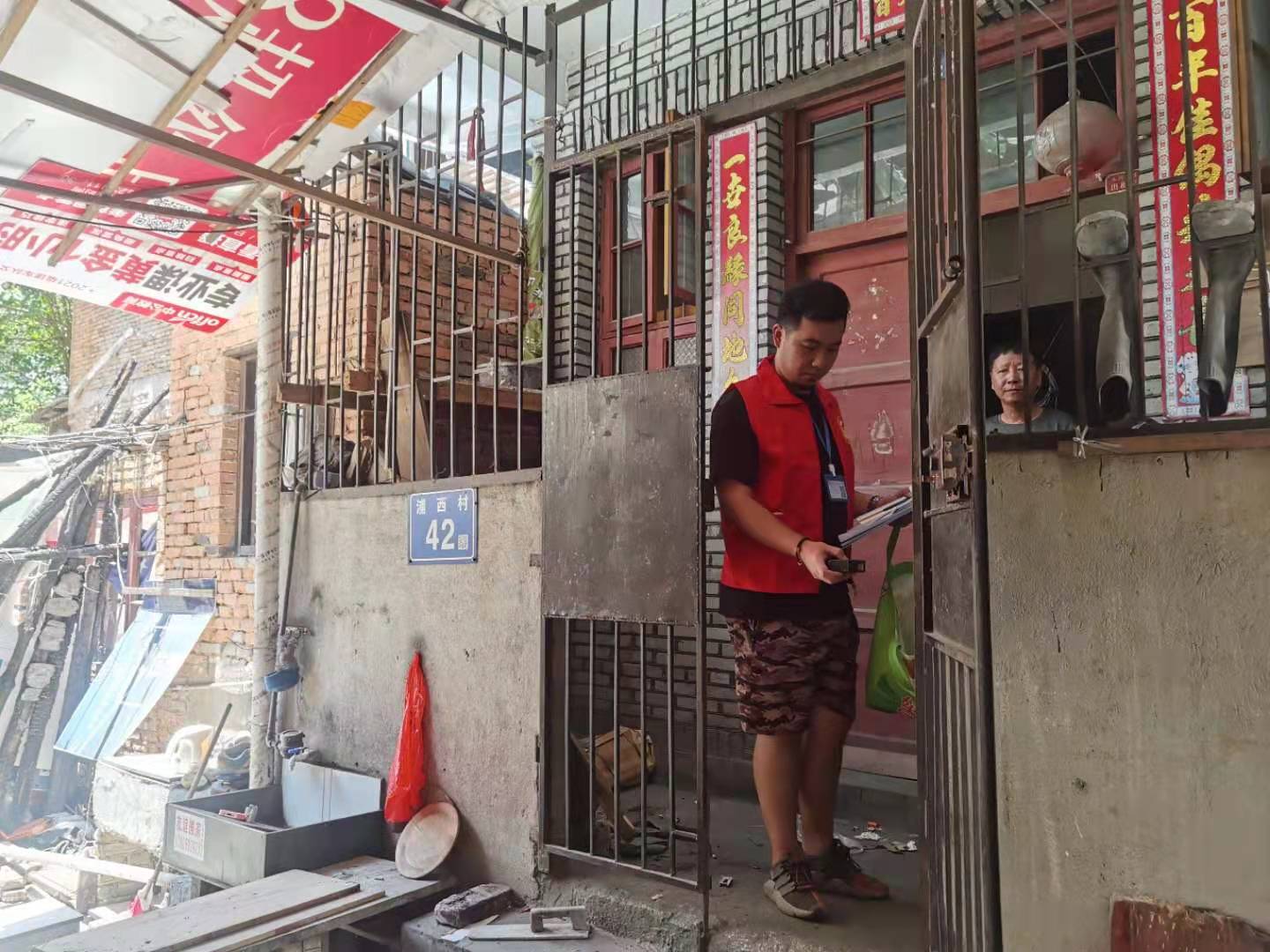 微信图片_202107151758011.jpg 微信图片_202107151758011.jpg