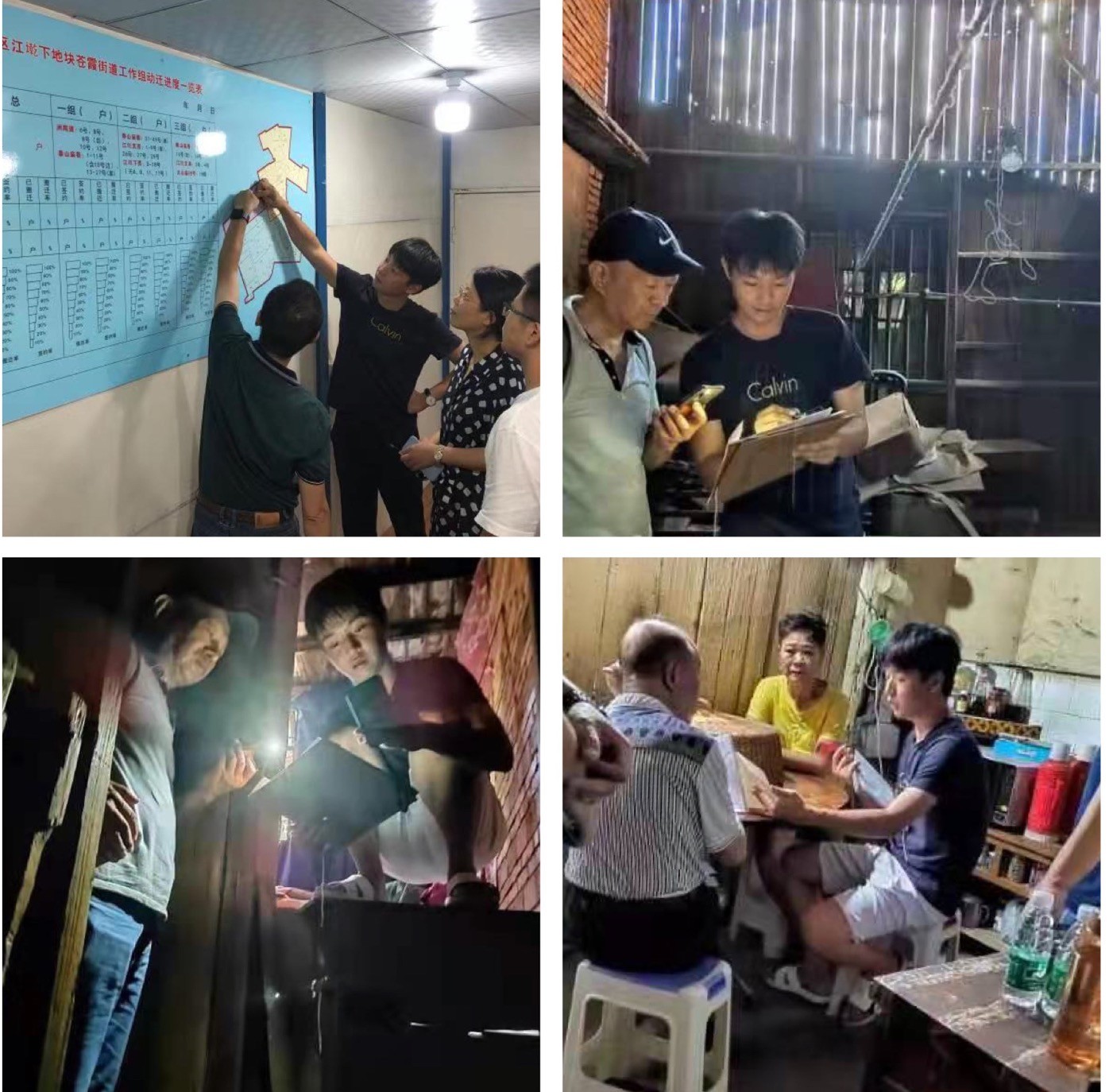 微信图片_20210715180102.jpg 微信图片_20210715180102.jpg