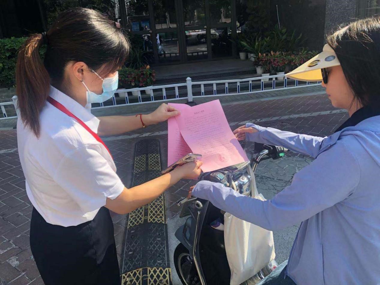 区委区.jpg 区委区.jpg
