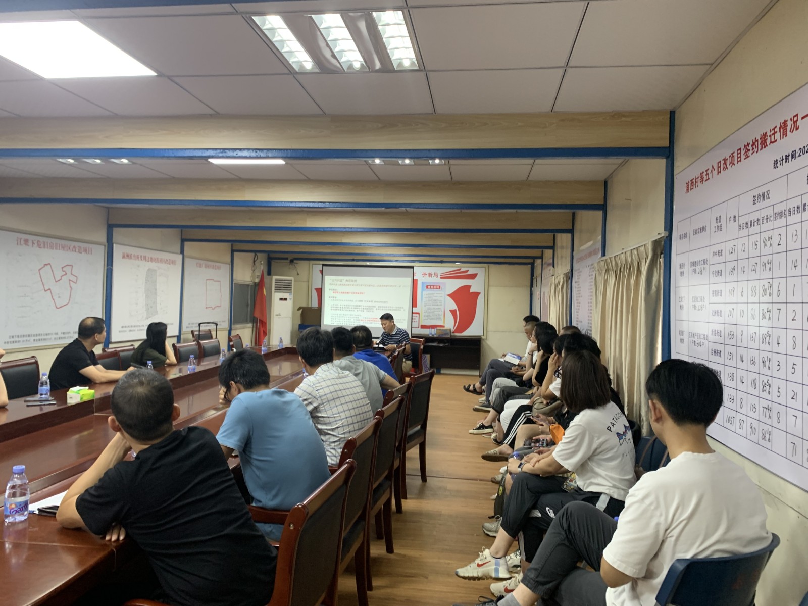 微信图片_20210728105211.jpg 微信图片_20210728105211.jpg