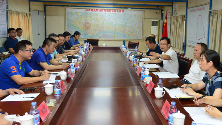 微信图片_20210802154556.jpg 微信图片_20210802154556.jpg