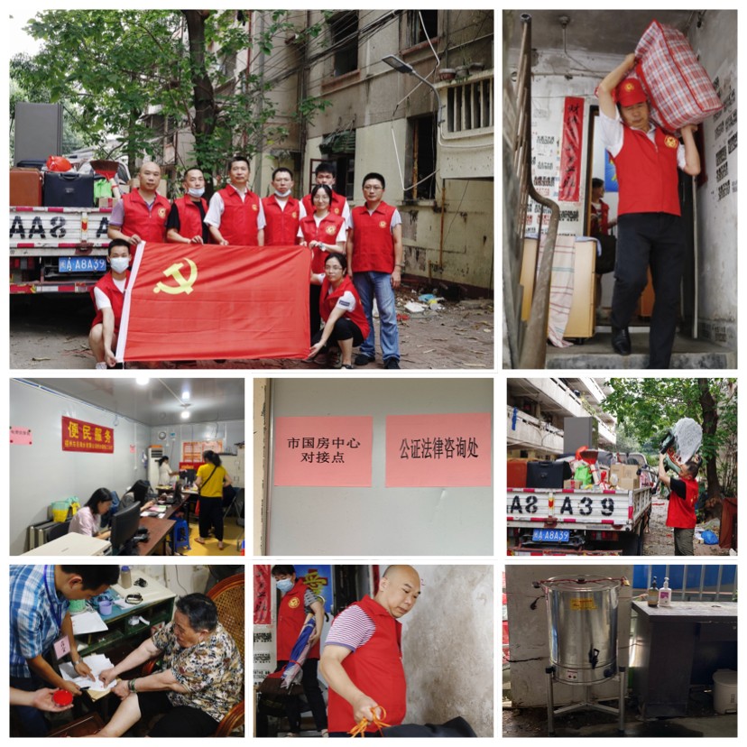 微信图片_20210802160519.jpg 微信图片_20210802160519.jpg