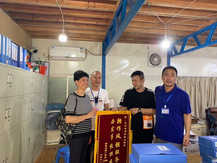 微信图片_20210811101222.jpg 微信图片_20210811101222.jpg