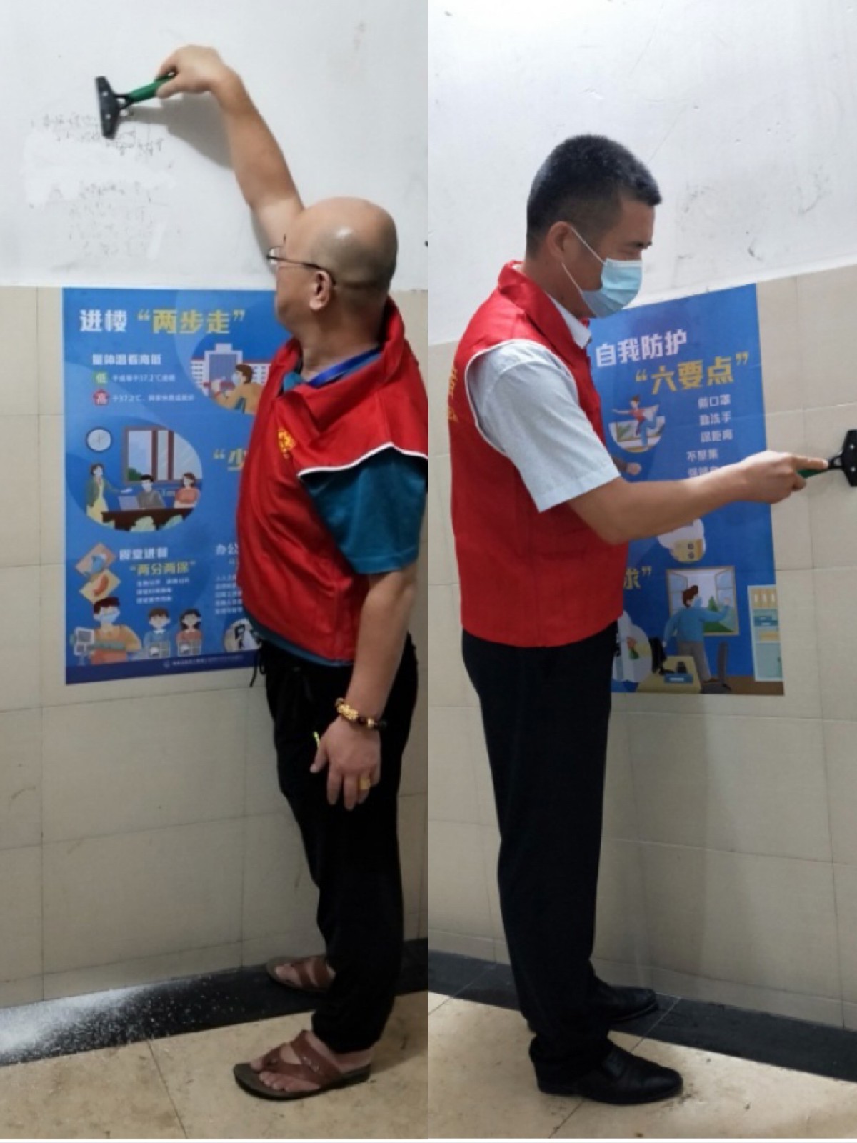 微信图片_20210813101428.jpg