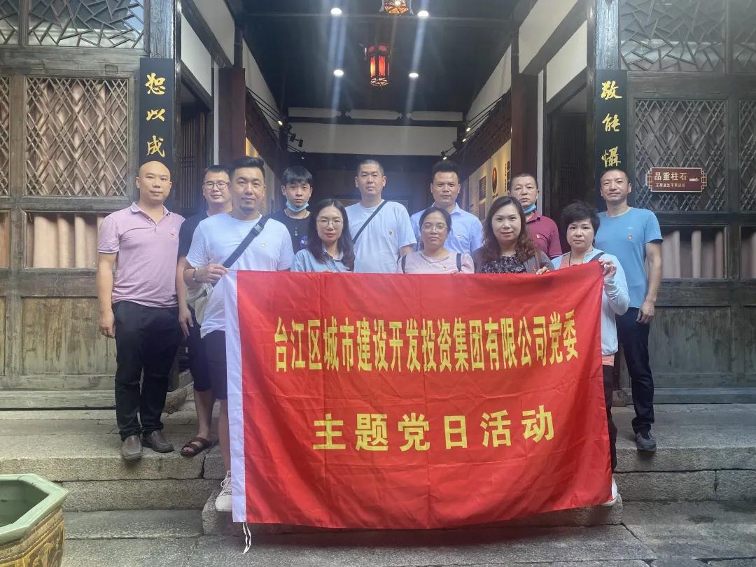 微信图片_20210830161124.jpg