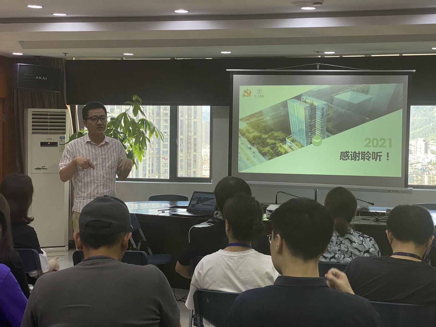 微信图片_202109030951464.jpg 微信图片_202109030951464.jpg