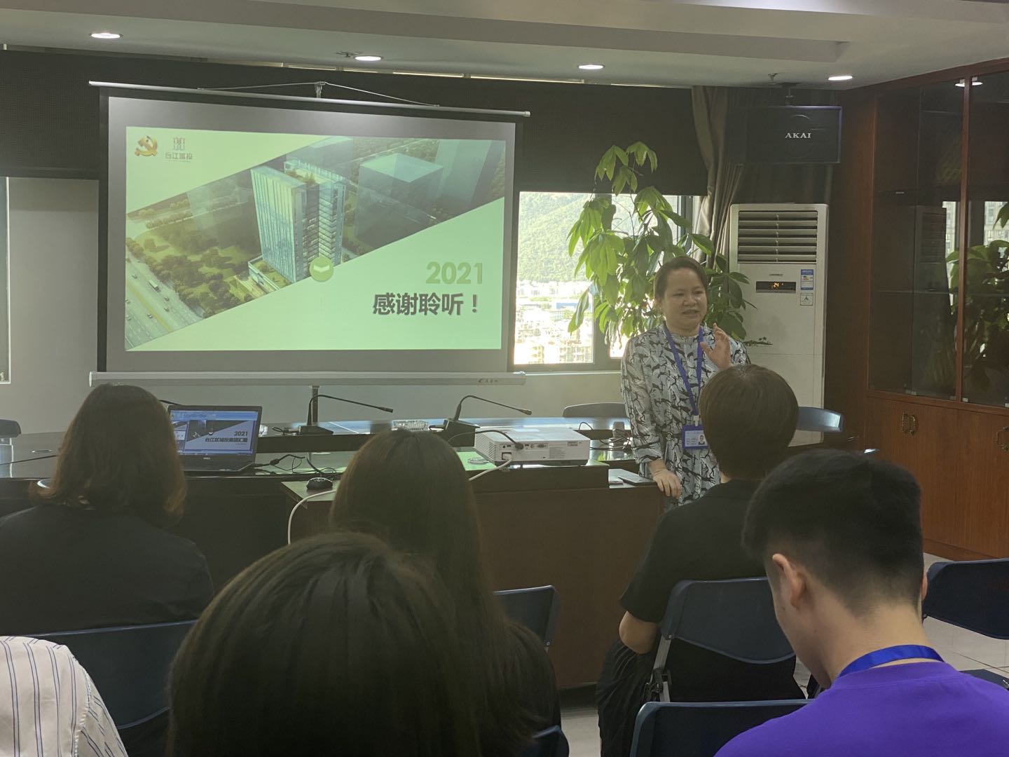 微信图片_202109030951463.jpg 微信图片_202109030951463.jpg