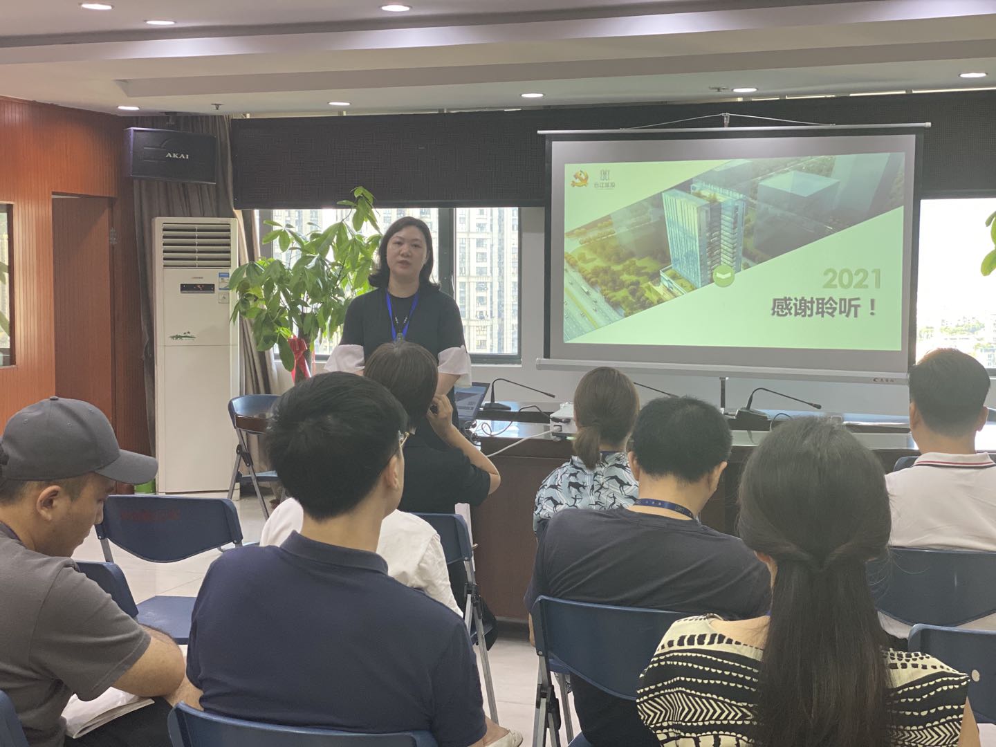 微信图片_202109030951461.jpg 微信图片_202109030951461.jpg