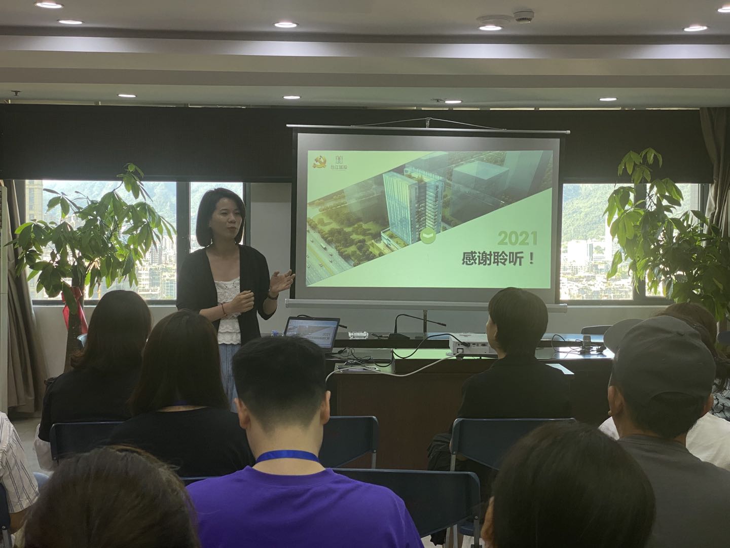 微信图片_202109030951462.jpg 微信图片_202109030951462.jpg