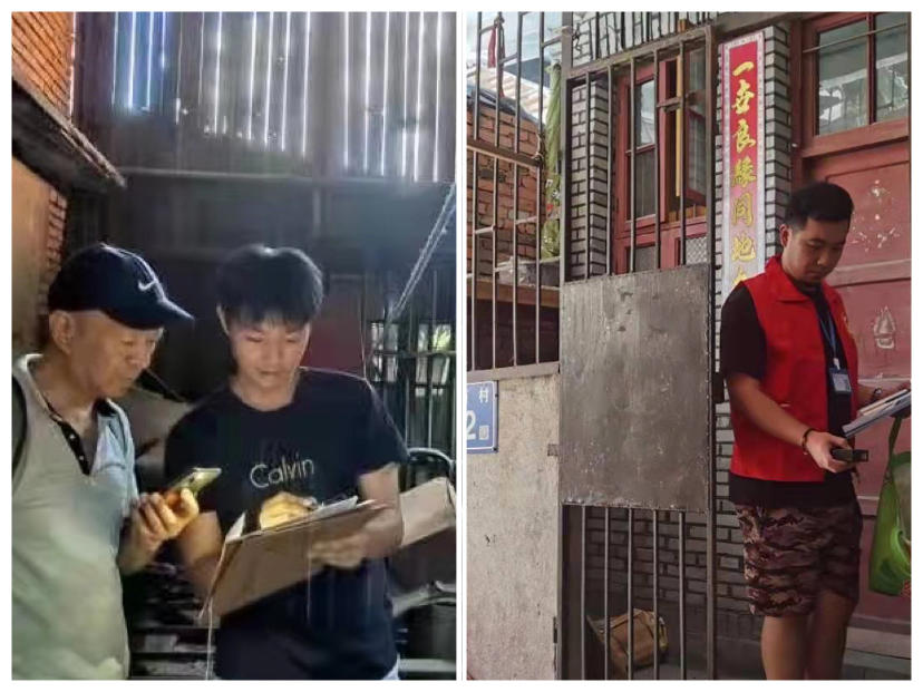 微信图片_20210916091720.jpg 微信图片_20210916091720.jpg