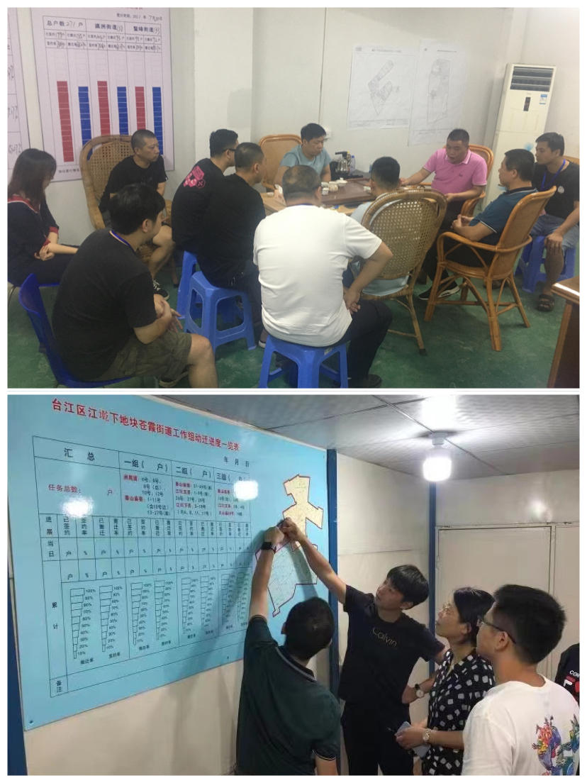微信图片_20210916091736.jpg 微信图片_20210916091736.jpg