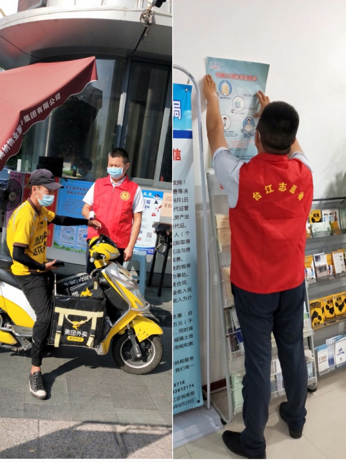 微信图片_20210923152428.jpg 微信图片_20210923152428.jpg