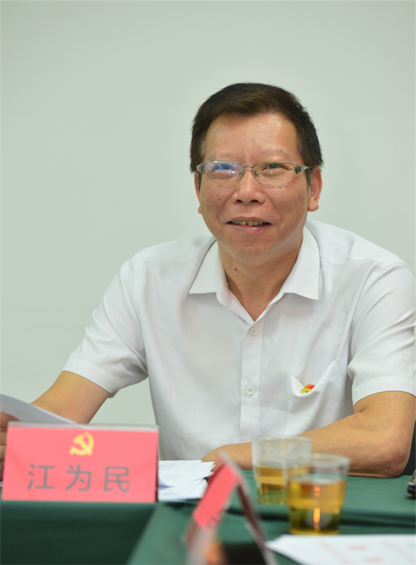 微信图片_20210926150710.jpg 微信图片_20210926150710.jpg