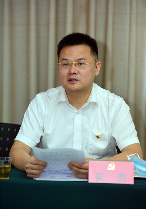 微信图片_20210926150921.jpg 微信图片_20210926150921.jpg