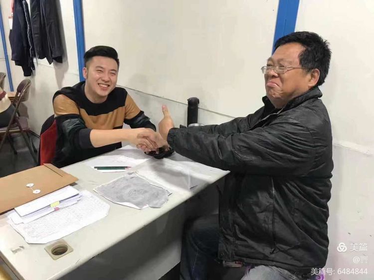 微信图片_20220129115411.jpg