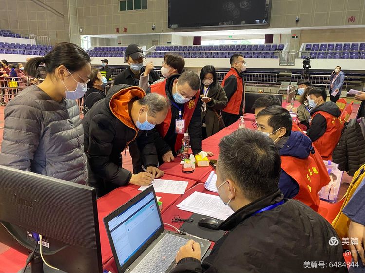 微信图片_20220129115422.jpg