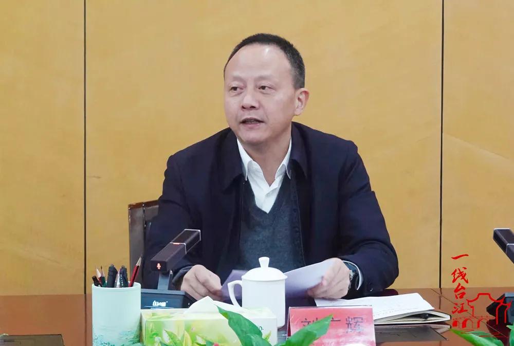 微信图片_20220129120249.jpg