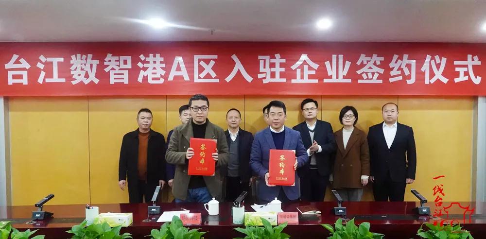 微信图片_20220129120241.jpg