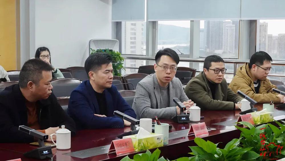 微信图片_20220129143513.jpg 微信图片_20220129143513.jpg